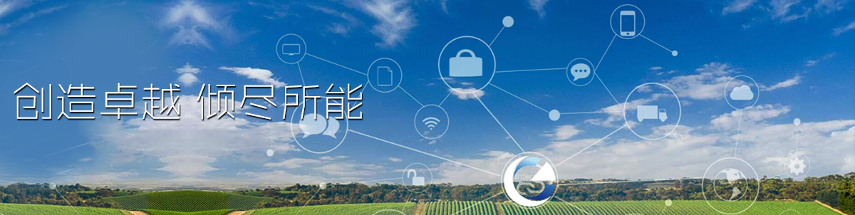 英国365上市官网