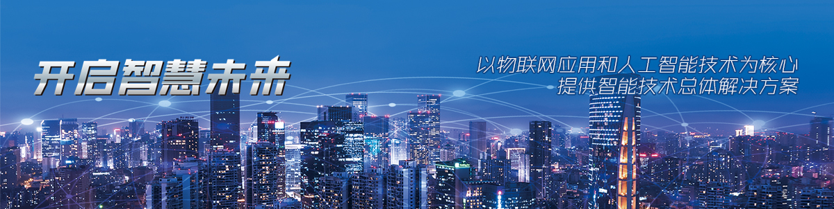 英国365上市官网